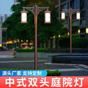 新中式户外led景观灯公园走廊路灯古风防水庭院灯灯笼古风庭院灯