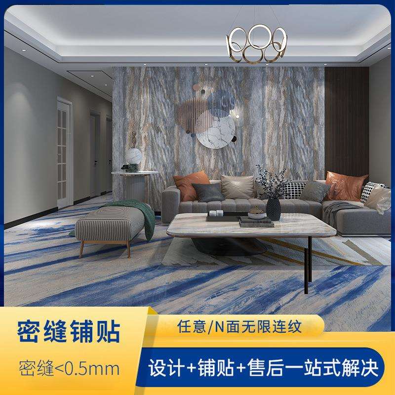 密缝铺贴亞玛仕大理石希腊灰瓷砖云雾白地砖菲格拉慕客厅墙砖