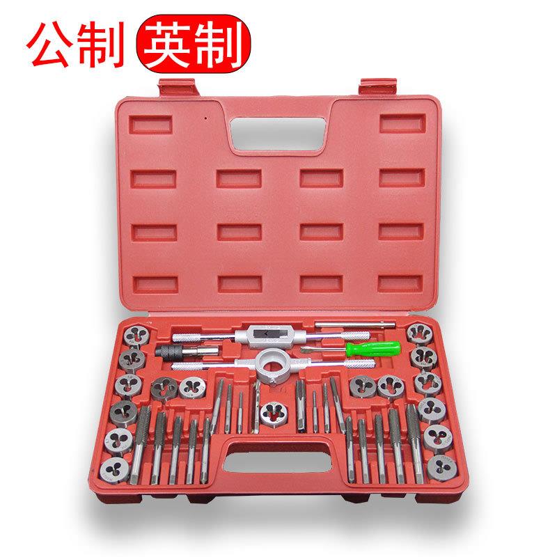 柯珥40件丝锥板牙套装公制英制组套吹塑盒销售现货