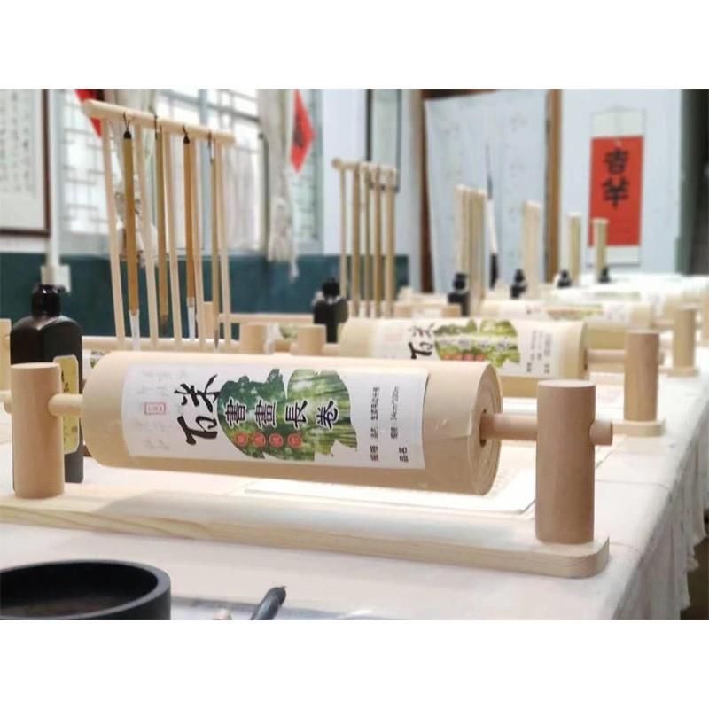 纸卷轴架百米书法长卷绘画纸卷轴书画国画画纸收纳实木架子