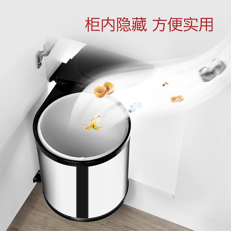 A5L嵌入式隐藏式柜内家用厨房内置挂式灶台抽屉式不锈钢橱柜垃