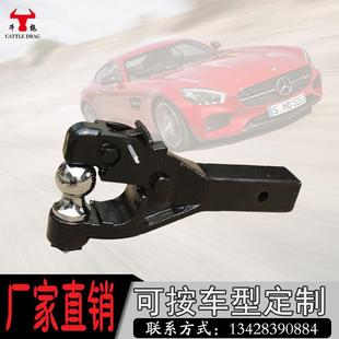 祉源不锈钢实心战斧钩高强度牵引拖挂拖车钩防追尾流氓钩