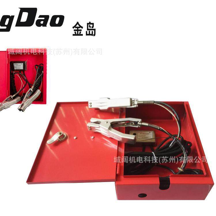 JDB-3移动式静电接地报警装置消除车体静电