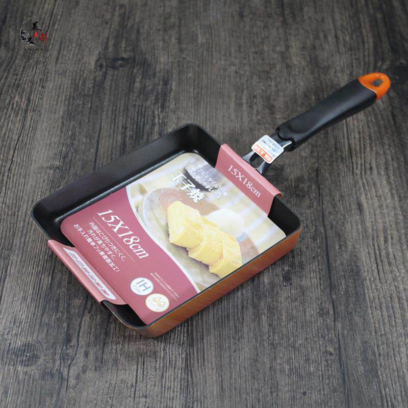 日式玉子烧煎锅不粘锅平底锅麦饭石鸡蛋卷厚蛋烧长方形锅寿司蛋卷
