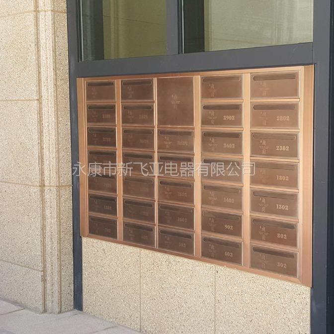 一卡通信报箱指纹信报箱智能信报箱小区信报箱不锈钢信报箱