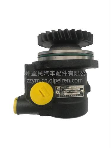 秦川发展同力矿车转向助力泵87034000118 ZYB83-25FS02T