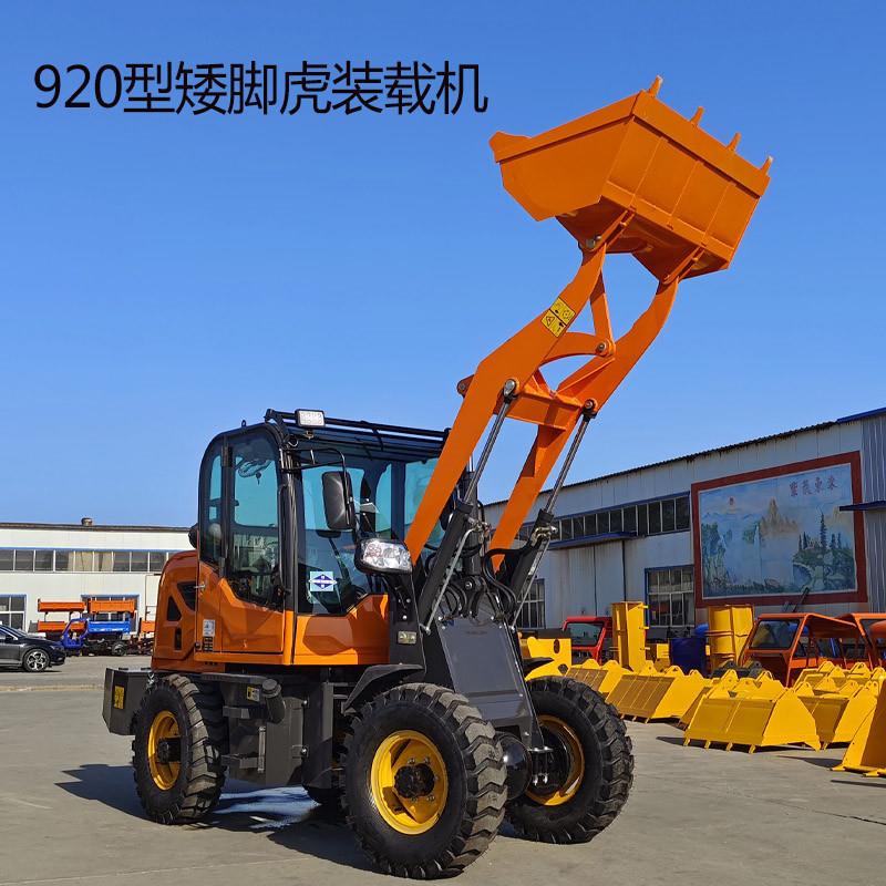 出口菲律宾920型Wheelloader柴油四驱轮式装载机多用铲车