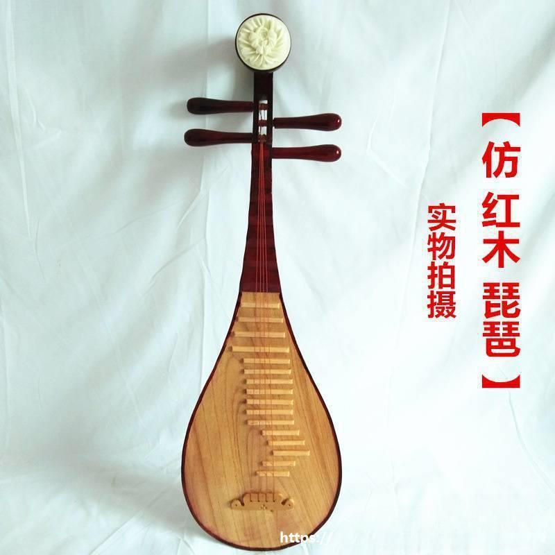敦煌道具琵琶表演款儿童成人演出太保舞蹈用具包邮麦精品影楼拍摄