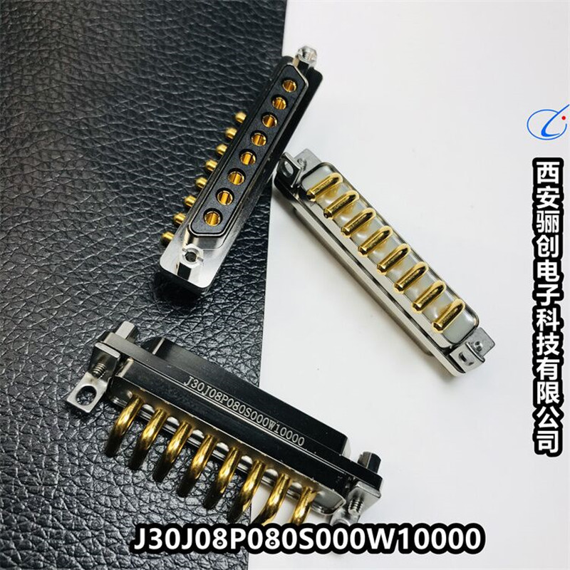 矩形连接器J30J03P030S000S0L000-100MM航空插件新品