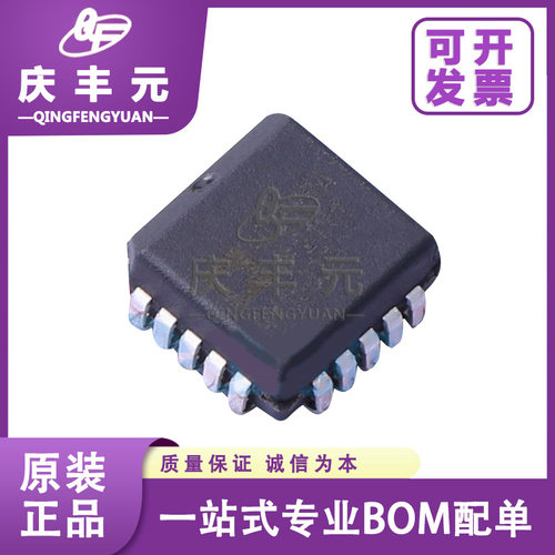 原装 AD2S99APZ PLCC22 可编程振荡器 永恒微 贴片IC 集成电路