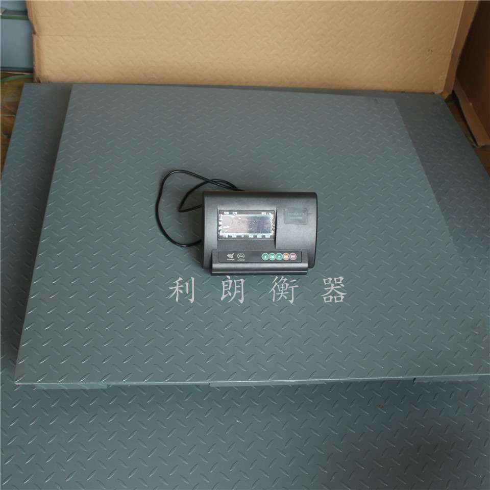 北京2吨物流称重地磅 3吨电子秤/5吨电子称 5000公斤电子平台秤