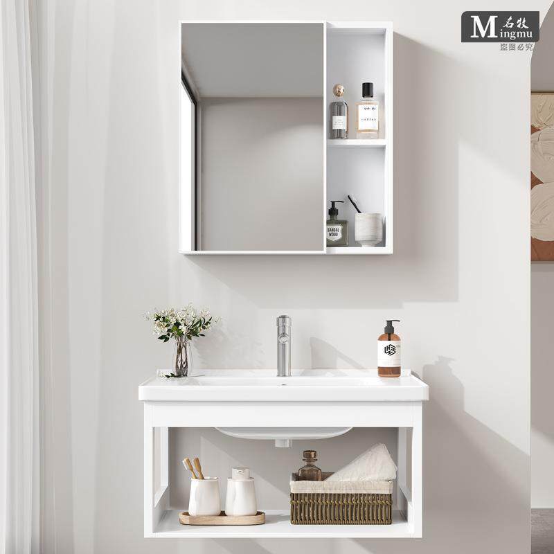 小户型挂墙式浴室柜组合卫生间陶瓷一体盆简易支架洗手脸盆洗漱台