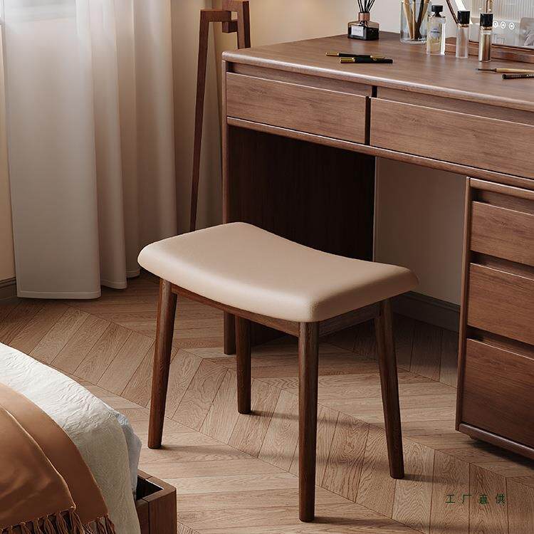 化妆凳实木马鞍凳家用梳妆台凳子女生卧室中古风方板凳椅子化妆椅