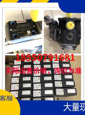 R901102349力士乐Rexroth压力开关HED8OH-2X/50K14A1M