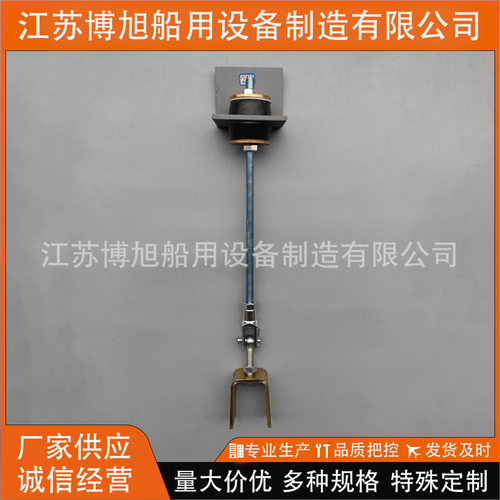 TS-472-1重负荷可移动弹性吊架 船用橡胶弹性吊架 TS472-1 TS444