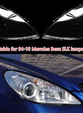 适用于04-10款奔驰SLK前大灯透明灯罩面罩SLK280/300/350前灯壳