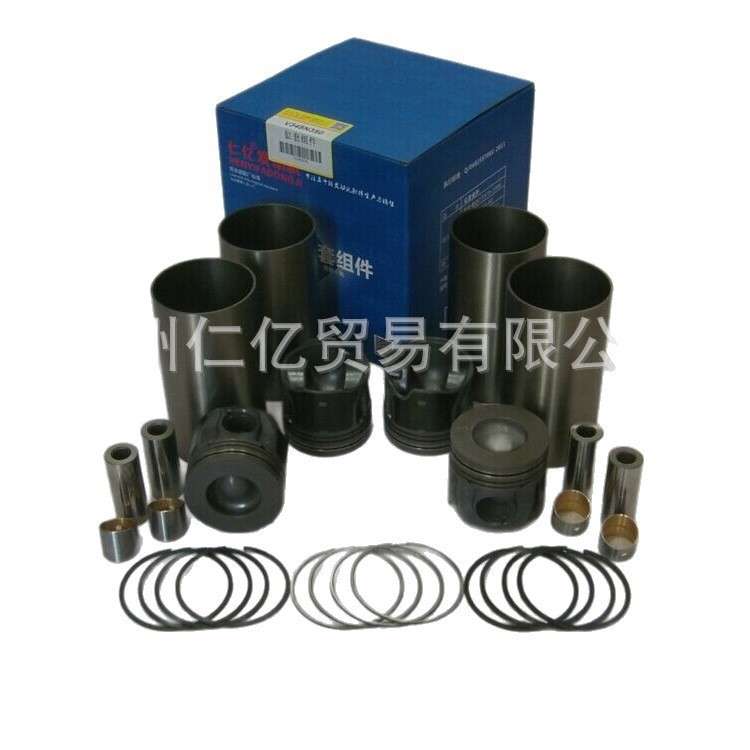 江淮星锐帅铃HFC4DA1-1缸套组件四配套缸套活塞环肖卡黄