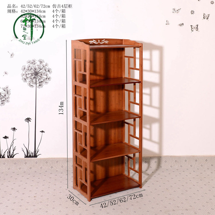 竹芝堂厂家批发供应竹制简易组合柜楠竹仿古4层柜（52长）