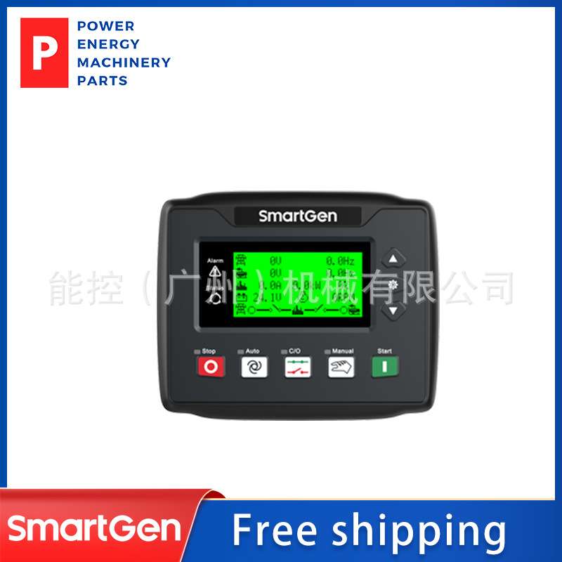Smartgen众智HGM4020N发电机控制器ATS数字控制面板带远程监控