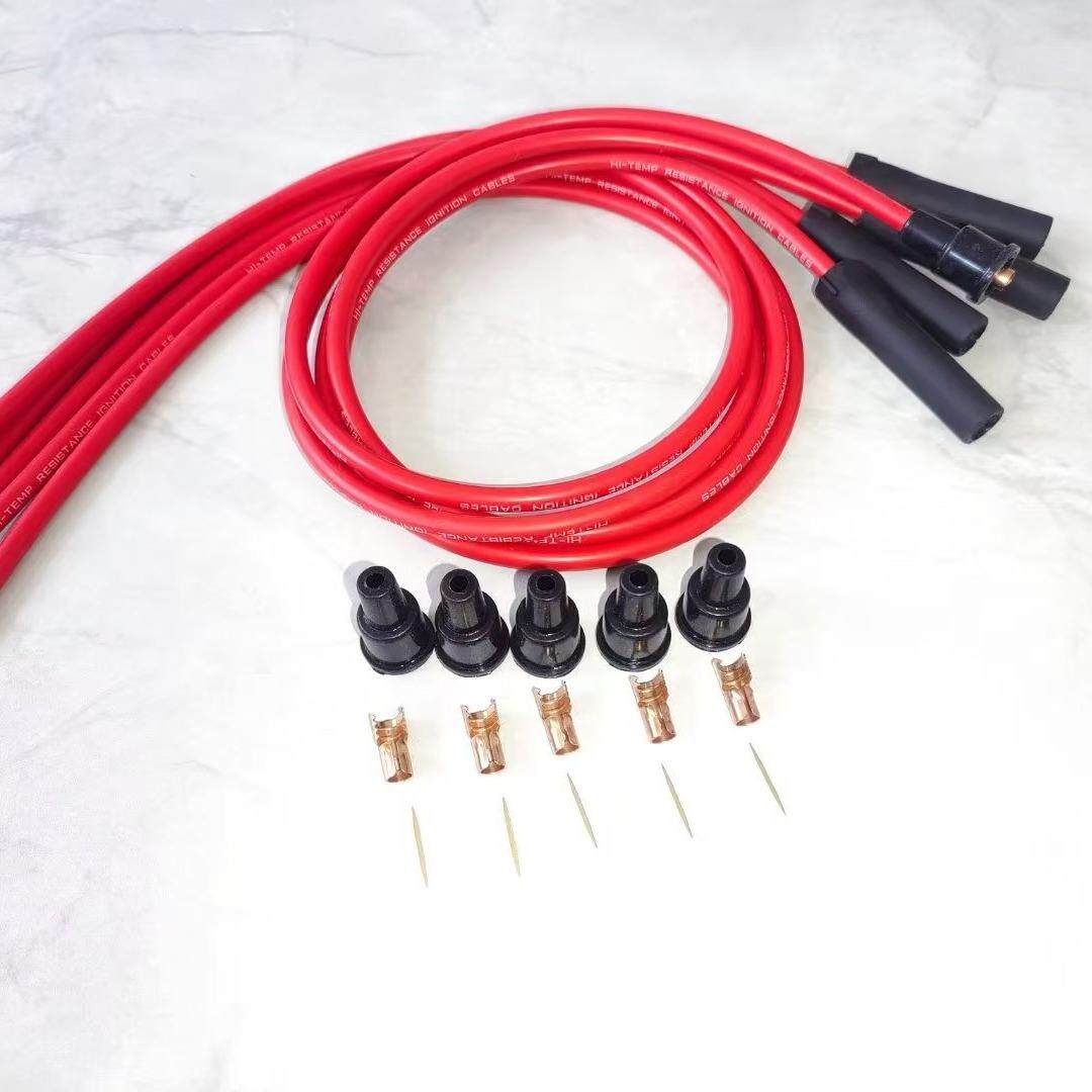 1米8mm高性能HEI点火线适用于4CylinderClassicCars红色5根