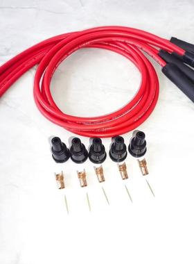 1米8mm高性能HEI点火线适用于4CylinderClassicCars红色5根