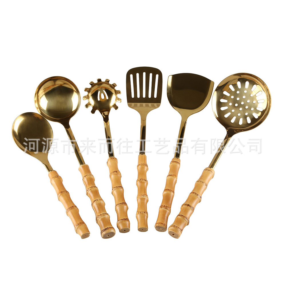 手工防汤烫真正竹节根鞭木长柄金色不锈钢铲勺炒菜烹饪厨具套装