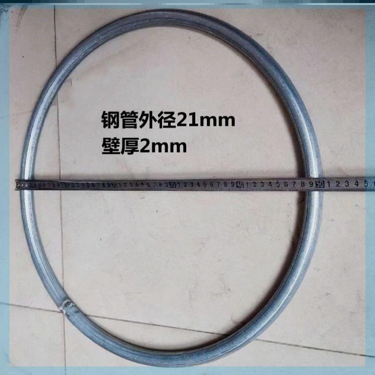 钢管圆圈46分1寸镀锌管大圆环闭口焊接健身拱门空心大号铁环圈