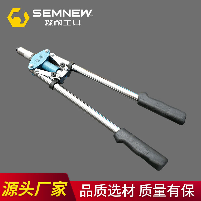金马手动双把抽芯铆钉枪拉帽枪拉柳钉工具JM-201加大加重款拉铆枪