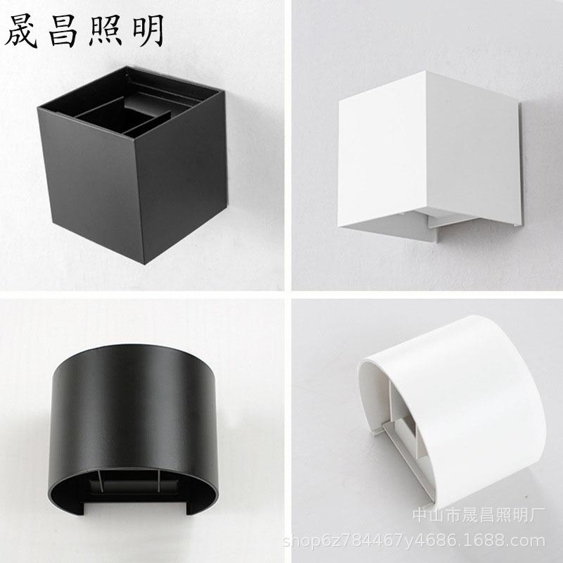 户外壁灯防水现代简约客厅超亮led调光上下双头室外楼梯过道阳台