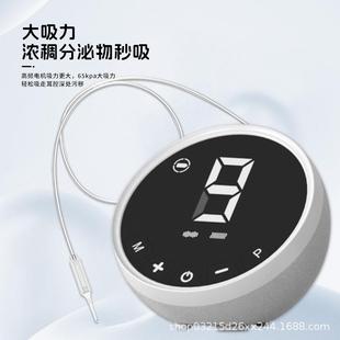 新品电动吸耳器耳垢清理工具耳屎清洁吸耳器全自动洁耳器