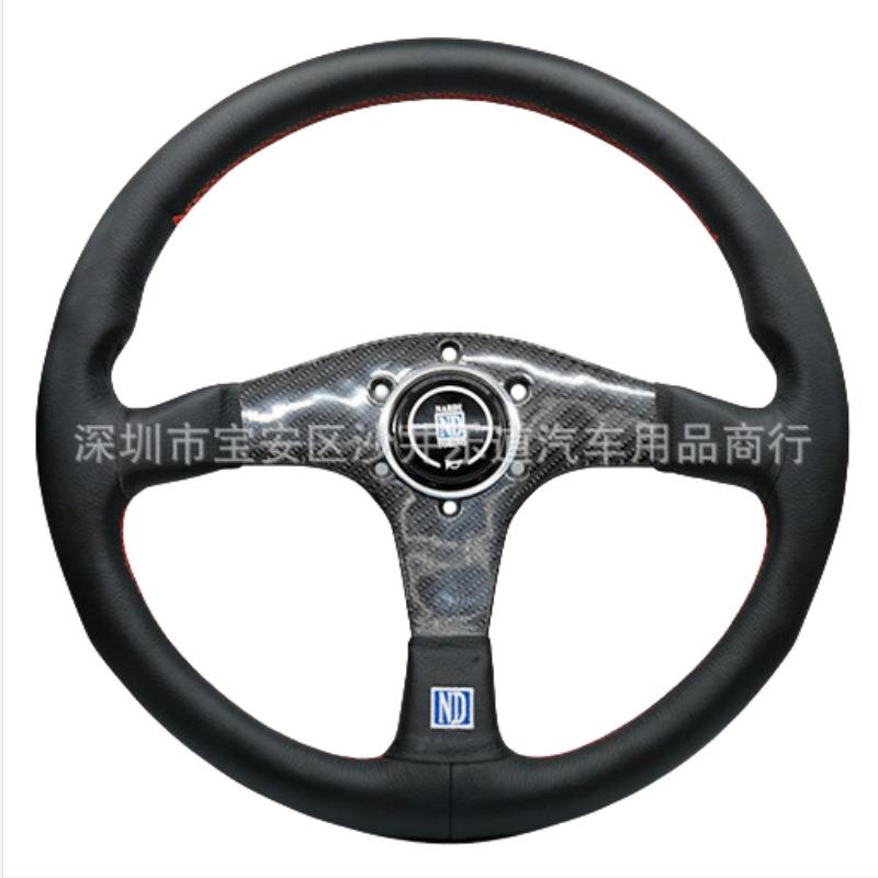 汽车改装方向盘碳纤架赛车通用方向盘改装14寸方向盘13049