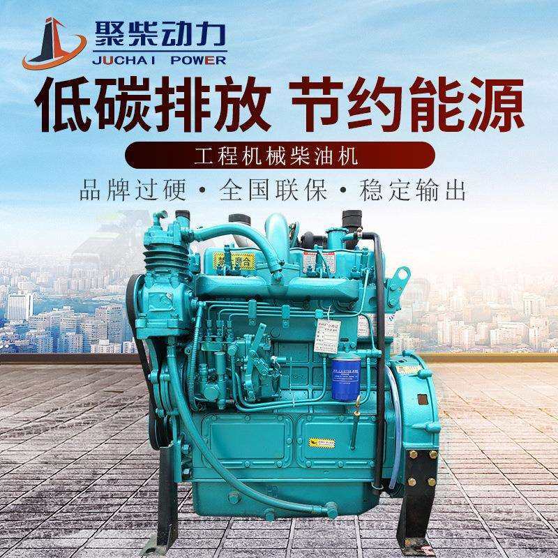 ZH4102柴油机40KW60KW80马力水泥罐车粉碎机用潍坊4102柴油发动机,畜牧/养殖物资,畜牧/养殖器械,淘宝优惠券,粉丝福利购,淘宝优惠卷