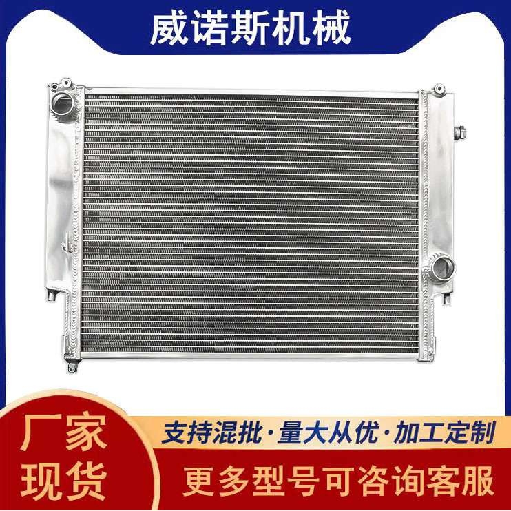 现货全铝加厚水箱散热器中冷器320i 323Ci 323i 323is 323ti