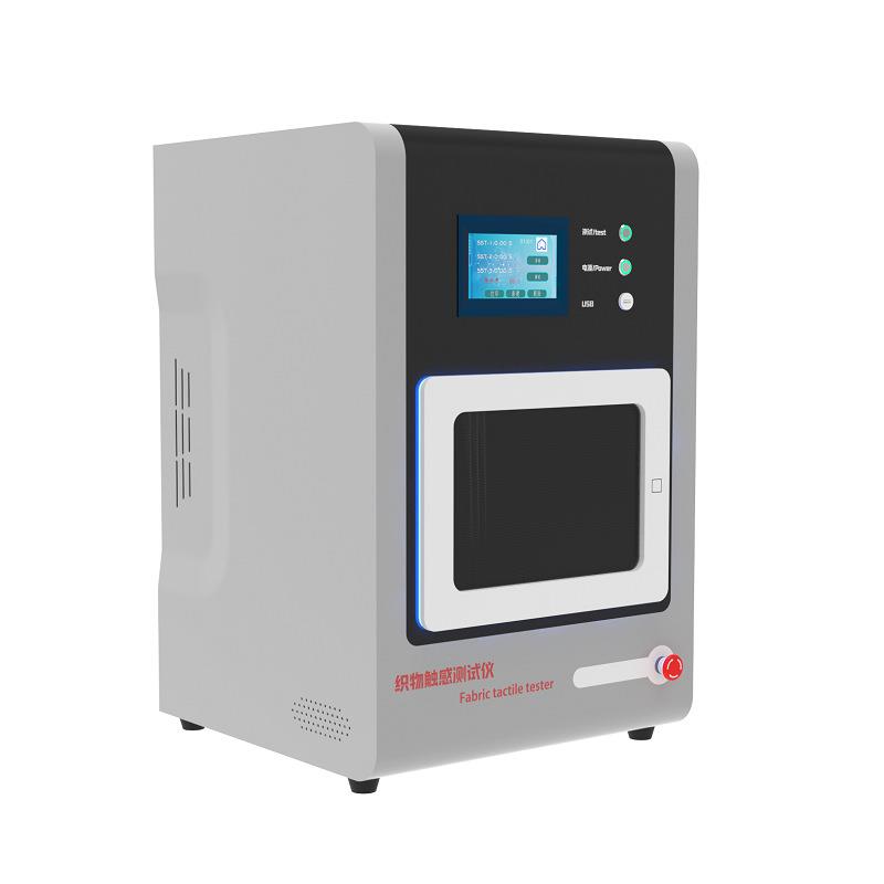 纺织品接触瞬间凉感试验仪价格合理操作规程