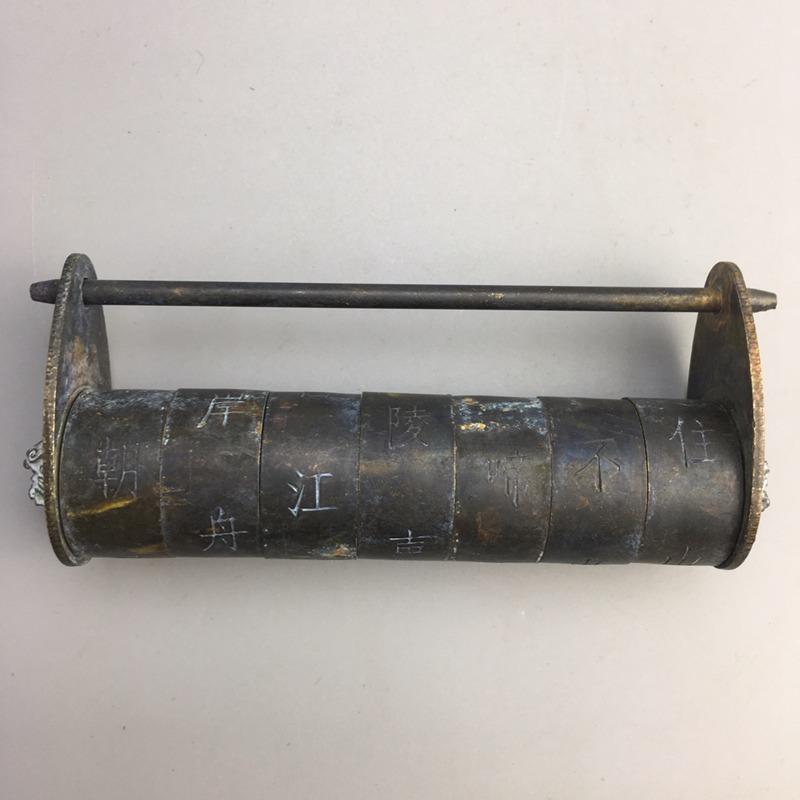 古玩仿古老旧铜器收藏铜锁密码锁收藏摆设1