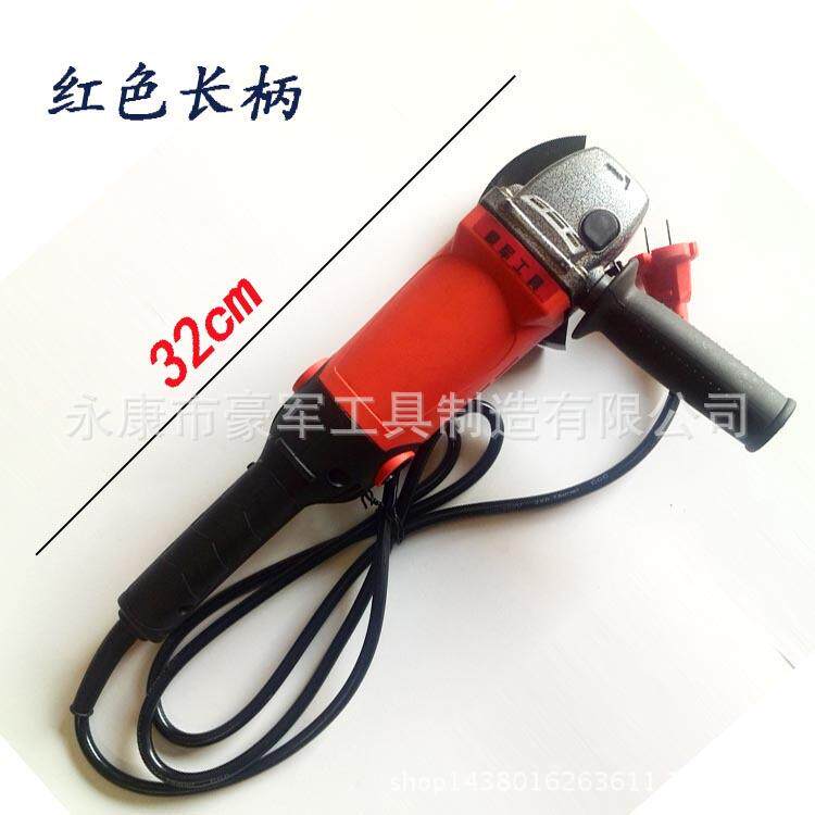 豪军角向磨光机角磨机能抛光打蜡切割砂轮机直销电动工具