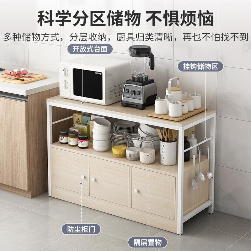 三柜门厨房小巧不占地置物架微波炉层架板式组装厨房碗柜收纳架子