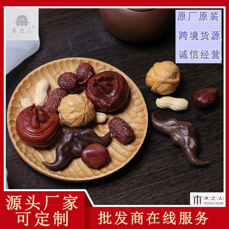 太阳能自动旋转创意汽车摆件黄杨木雕现代芭蕾舞女孩车载招财饰品