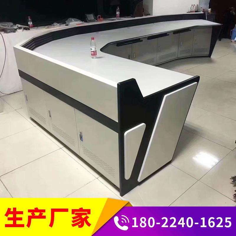 多媒体监控操作台双联简易中控室安防指挥调度台弧形控制台