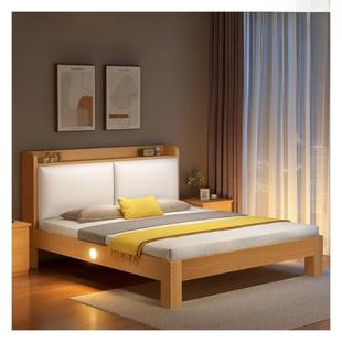 实木床现代简约1.5米单人床1m2简易床架1.8m主卧双人大床出租房用