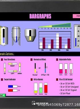 威纶通触摸屏TK8072IP替代TK6071IP、TK6071IQ、TK8071IP原装现货