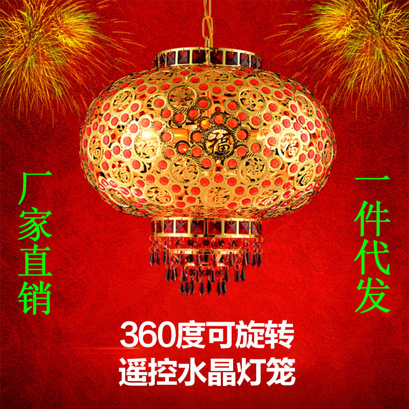 大红阳台灯笼吊灯走马灯挂饰春节结婚水晶大门电led乔迁旋转灯笼