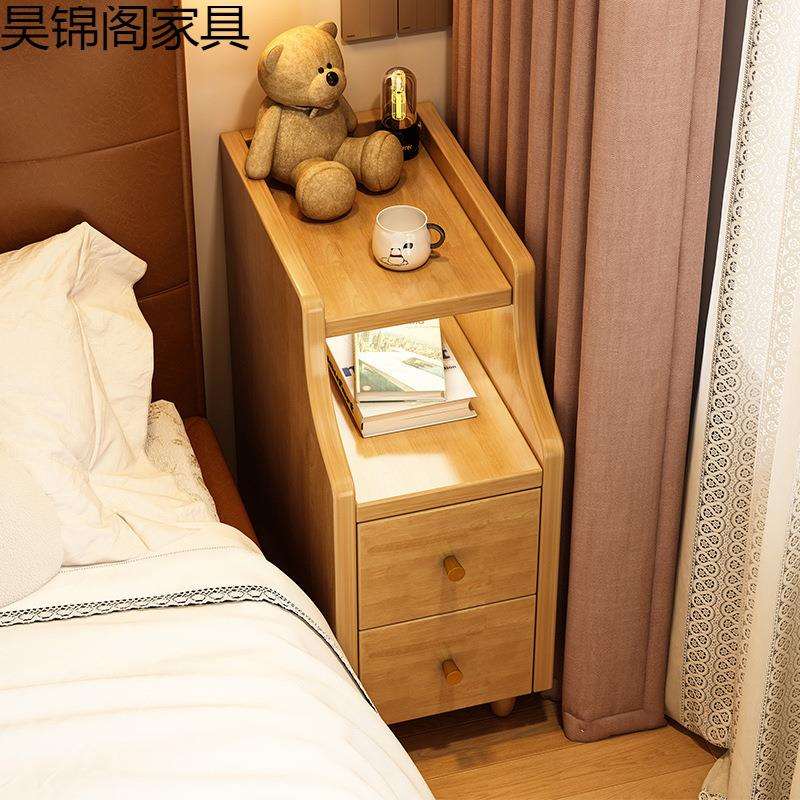 极窄实木床头柜简约现代夹缝置物柜超窄卧室家用30公分迷你小柜子
