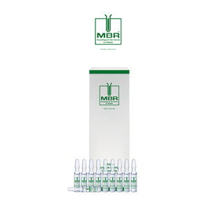 MBR梦碧瑞 焕颜眼部活力紧致精华安瓶2ml*10