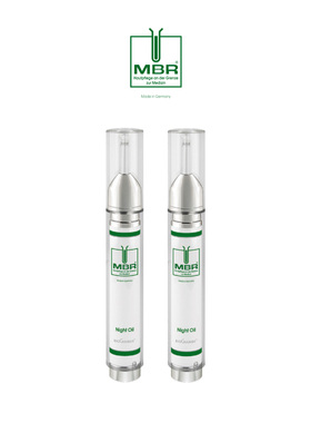 MBR梦碧瑞 夜间紧致修复精华油15ml*2