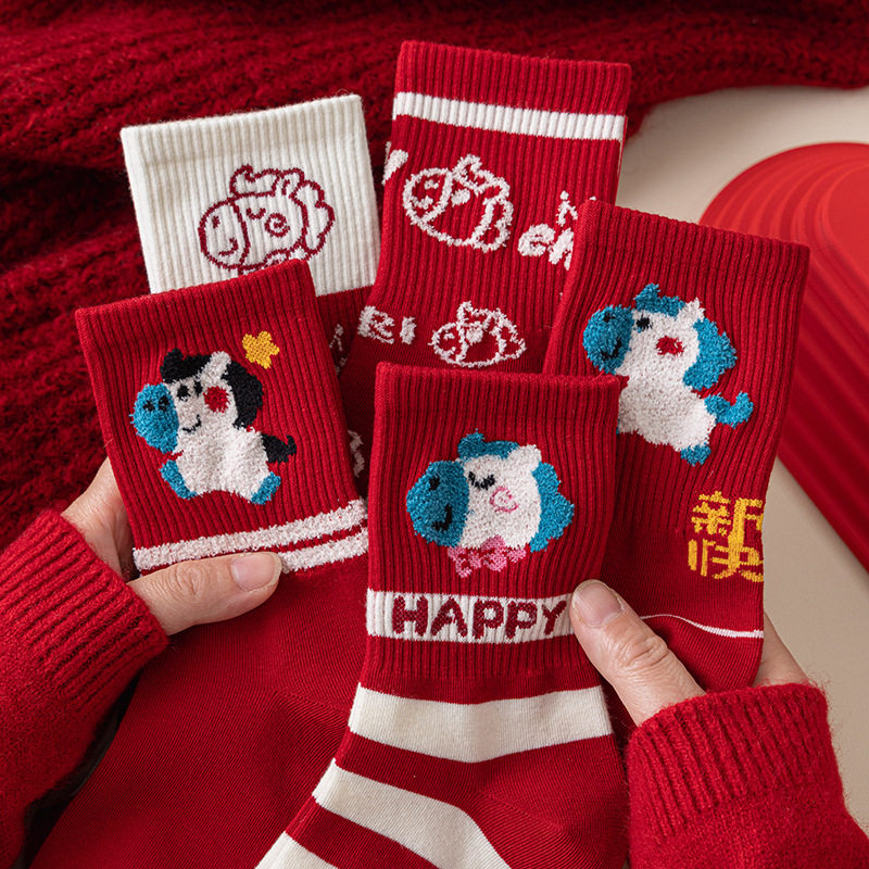本命年红袜子女款属马中筒棉袜2026马年新年礼盒送礼秋冬可爱长袜