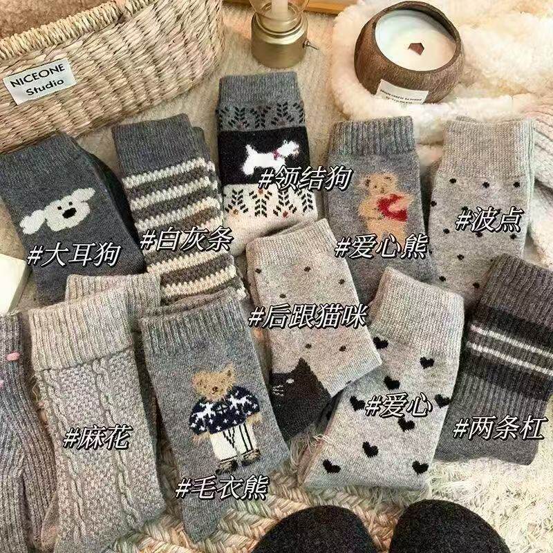 袜子女中筒袜秋冬季加厚保暖日系可爱羊毛袜条纹灰色女生堆堆长袜