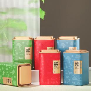 马口铁盒茶叶罐125克茶罐龙井毛尖正山小种黄山毛峰茶叶铁罐 新款