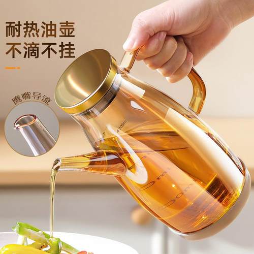 高硼硅玻璃油壶厨房家用不挂油油瓶酱油醋调料瓶不锈钢大油罐油壶