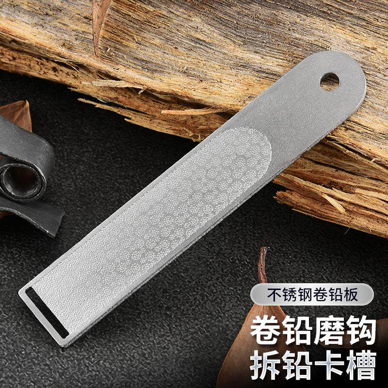 卷铅板多功能钓鱼铅皮板加厚搓铅板渔具铅皮卷铅皮座垂钓配件